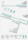 Legal stationery design for solicitors Keppe Rofer